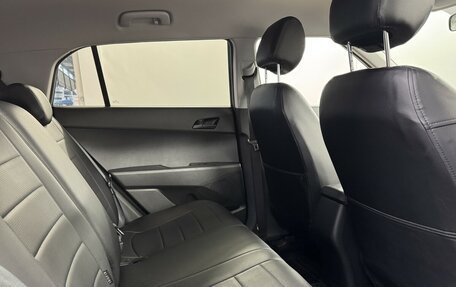 Hyundai Creta I рестайлинг, 2017 год, 1 750 000 рублей, 13 фотография