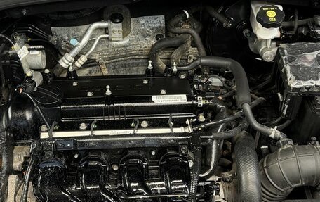 Hyundai Creta I рестайлинг, 2017 год, 1 750 000 рублей, 15 фотография