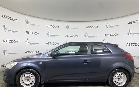 KIA cee'd I рестайлинг, 2008 год, 647 000 рублей, 3 фотография