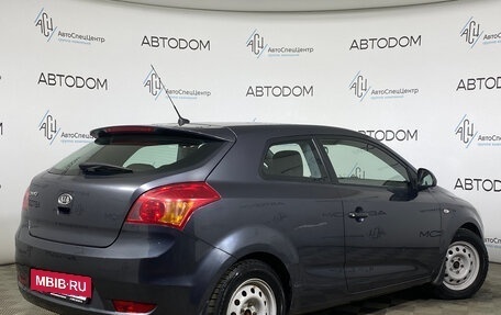 KIA cee'd I рестайлинг, 2008 год, 647 000 рублей, 2 фотография