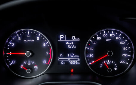 KIA Rio IV, 2019 год, 1 479 000 рублей, 13 фотография