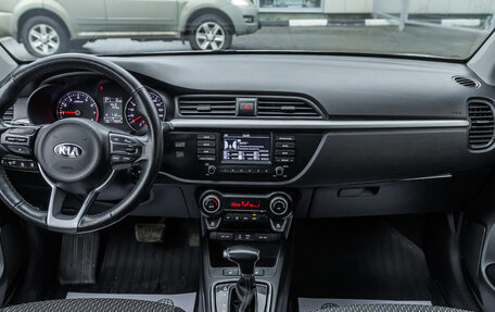 KIA Rio IV, 2019 год, 1 479 000 рублей, 14 фотография