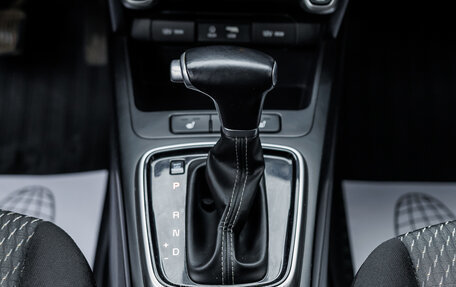 KIA Rio IV, 2019 год, 1 479 000 рублей, 20 фотография