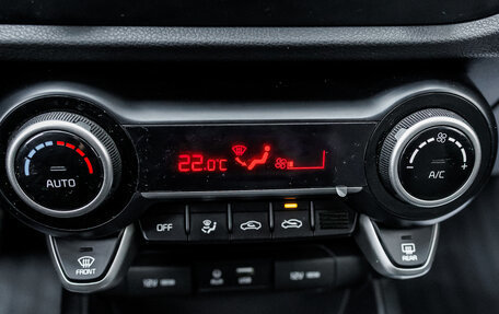 KIA Rio IV, 2019 год, 1 479 000 рублей, 19 фотография