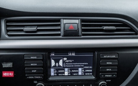 KIA Rio IV, 2019 год, 1 479 000 рублей, 18 фотография