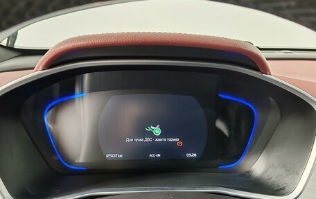 Geely Coolray I, 2021 год, 1 480 000 рублей, 13 фотография