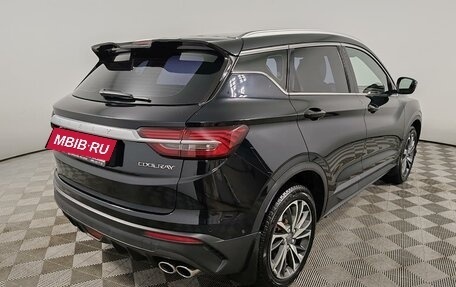 Geely Coolray I, 2021 год, 1 480 000 рублей, 5 фотография