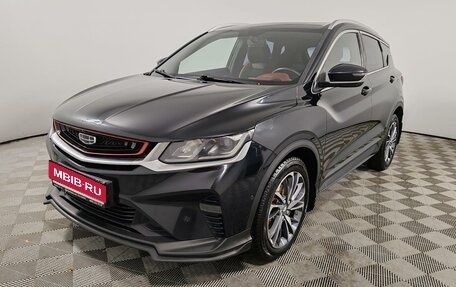 Geely Coolray I, 2021 год, 1 480 000 рублей, 1 фотография