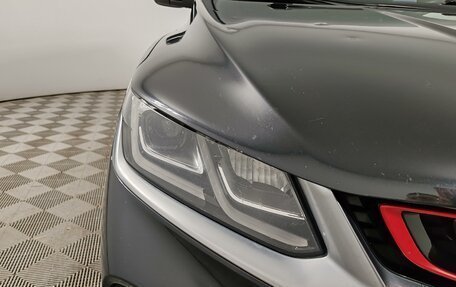 Geely Coolray I, 2021 год, 1 480 000 рублей, 17 фотография