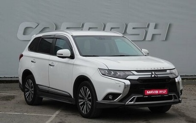 Mitsubishi Outlander III рестайлинг 3, 2019 год, 2 375 000 рублей, 1 фотография
