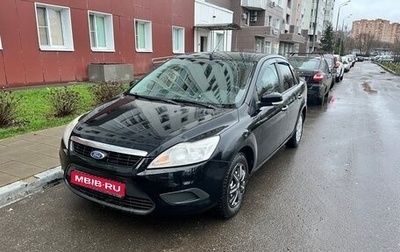 Ford Focus II рестайлинг, 2011 год, 515 000 рублей, 1 фотография