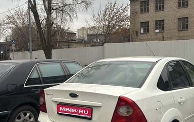 Ford Focus II рестайлинг, 2006 год, 349 000 рублей, 1 фотография