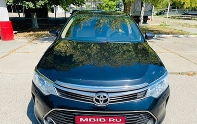 Toyota Camry, 2015 год, 2 100 000 рублей, 1 фотография