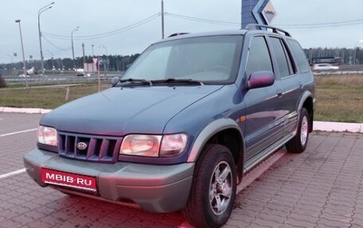 KIA Sportage IV рестайлинг, 2004 год, 320 000 рублей, 1 фотография