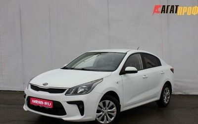 KIA Rio IV, 2018 год, 1 250 000 рублей, 1 фотография