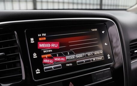 Mitsubishi Outlander III рестайлинг 3, 2019 год, 2 375 000 рублей, 13 фотография