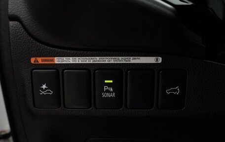 Mitsubishi Outlander III рестайлинг 3, 2019 год, 2 375 000 рублей, 21 фотография