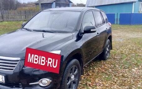 Toyota RAV4, 2011 год, 1 250 000 рублей, 8 фотография