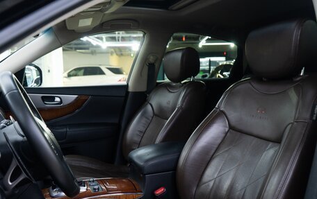 Infiniti FX II, 2012 год, 1 990 000 рублей, 13 фотография