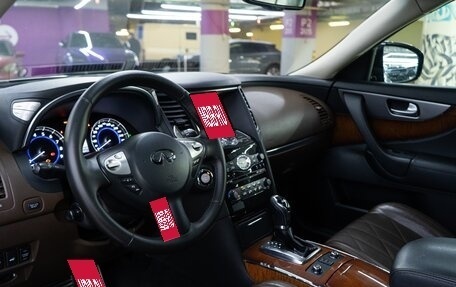 Infiniti FX II, 2012 год, 1 990 000 рублей, 14 фотография