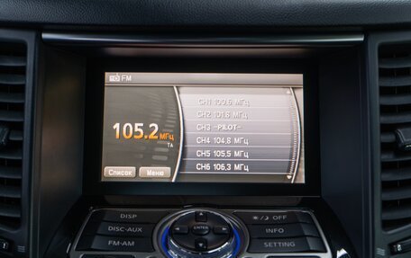 Infiniti FX II, 2012 год, 1 990 000 рублей, 24 фотография