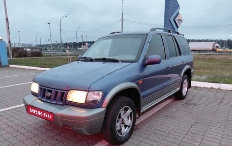 KIA Sportage IV рестайлинг, 2004 год, 320 000 рублей, 7 фотография