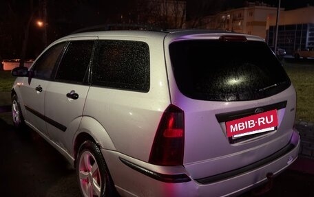 Ford Focus IV, 2004 год, 175 000 рублей, 2 фотография