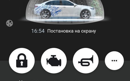 Mazda Atenza II, 2008 год, 1 200 000 рублей, 17 фотография