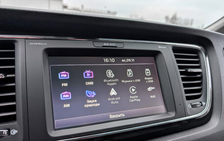 KIA Carnival III, 2019 год, 3 200 000 рублей, 21 фотография