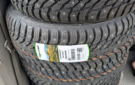 KIA Carnival III, 2019 год, 3 200 000 рублей, 35 фотография