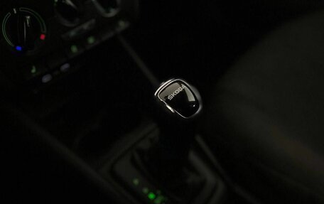 Skoda Rapid II, 2020 год, 1 530 000 рублей, 17 фотография