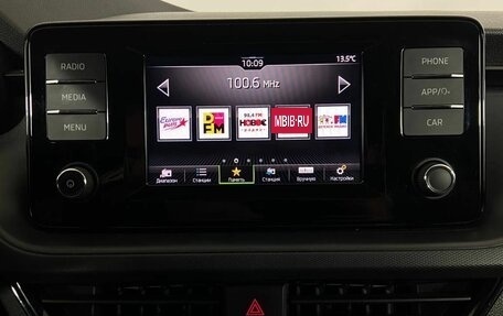 Skoda Rapid II, 2020 год, 1 530 000 рублей, 16 фотография