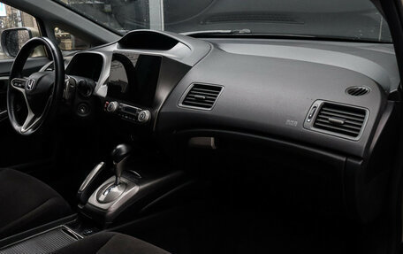 Honda Civic VIII, 2007 год, 700 000 рублей, 9 фотография