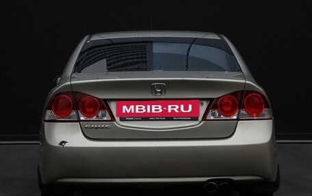 Honda Civic VIII, 2007 год, 700 000 рублей, 6 фотография