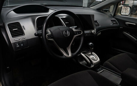 Honda Civic VIII, 2007 год, 700 000 рублей, 11 фотография