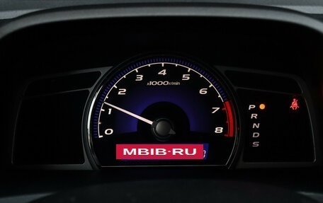 Honda Civic VIII, 2007 год, 700 000 рублей, 12 фотография