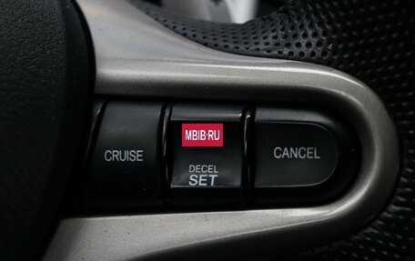 Honda Civic VIII, 2007 год, 700 000 рублей, 14 фотография