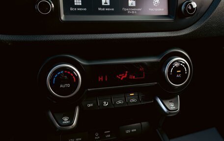 KIA Rio IV, 2019 год, 1 195 000 рублей, 15 фотография