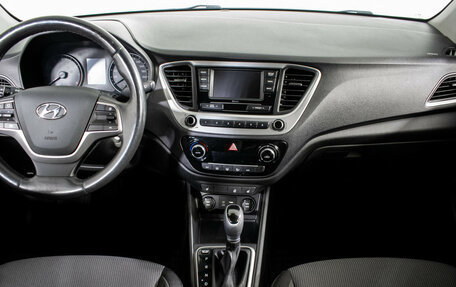 Hyundai Solaris II рестайлинг, 2017 год, 1 340 000 рублей, 11 фотография