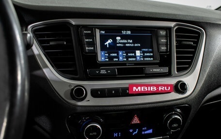 Hyundai Solaris II рестайлинг, 2017 год, 1 340 000 рублей, 13 фотография