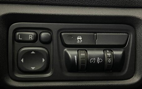 Chery Tiggo 5 I рестайлинг, 2016 год, 1 050 000 рублей, 13 фотография