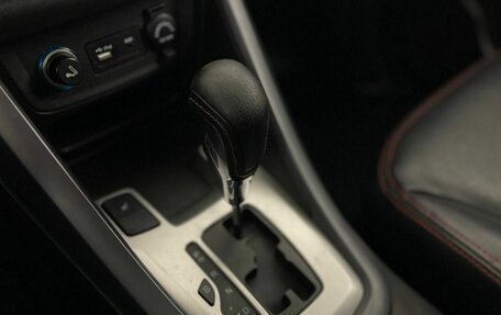 Chery Tiggo 5 I рестайлинг, 2016 год, 1 050 000 рублей, 17 фотография