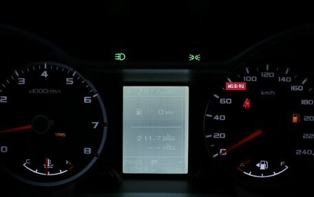 Geely Atlas I, 2018 год, 1 295 000 рублей, 13 фотография