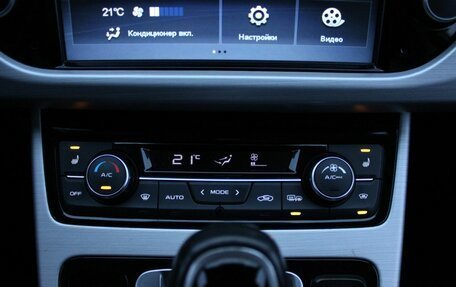 Geely Atlas I, 2018 год, 1 295 000 рублей, 18 фотография