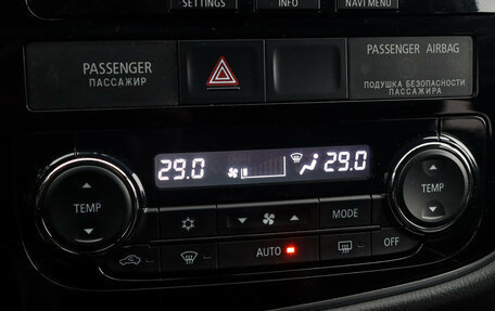 Mitsubishi Outlander III рестайлинг 3, 2012 год, 1 495 000 рублей, 15 фотография