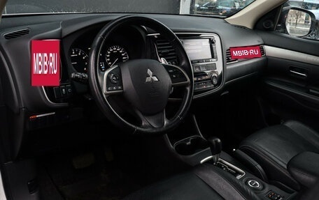 Mitsubishi Outlander III рестайлинг 3, 2012 год, 1 495 000 рублей, 11 фотография