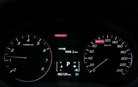 Mitsubishi Outlander III рестайлинг 3, 2012 год, 1 495 000 рублей, 14 фотография