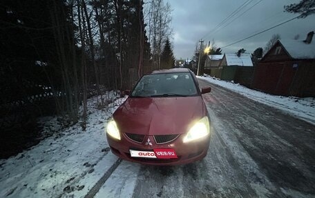 Mitsubishi Lancer IX, 2005 год, 250 000 рублей, 2 фотография