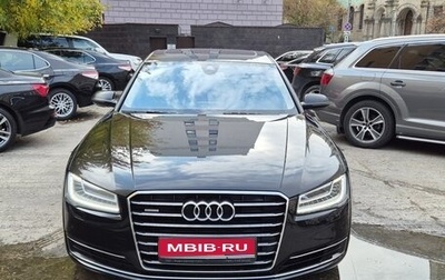 Audi A8, 2016 год, 2 500 000 рублей, 1 фотография