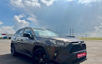 Toyota RAV4, 2021 год, 3 350 000 рублей, 1 фотография